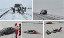 امداد رسانی به در راه ماندگان برف و کولاک