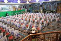 توزیع ۱۰۰۰ بسته میعشتی در داراب