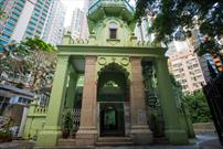 مسجد «محمدی»، قدیمی ترین مسجد با معماری غنی اسلامی در «هنگ کنگ»