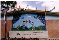 درهای مرکز تئاتر کانون در تعطیلات نوروز به روی مخاطبان گشوده می‌شود