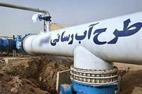 اجرای طرح های اضطراری آبرسانی شرکت آب منطقه ای گلستان تا تابستان