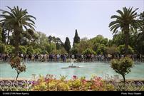 باغ گیاه شناسی ارم شیراز