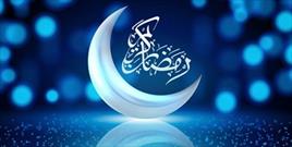 رمضان تمرین زندگی در عصر ظهور است/ از ابتدای ضیافت با امام زمان(عج) عهد ببندیم