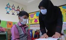 آموزش حضوری ۱۸۷ هزار دانش‌آموز خراسان شمالی از سر گرفته شد