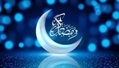 آداب و رسوم مردم قزوین در ماه مبارک رمضان