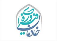 خادمان مساجد در برابر دوربین تلویزیون