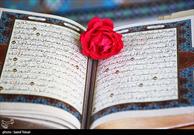 محفل انس با قرآن در کانون انصارالحسین (ع) برگزار می شود