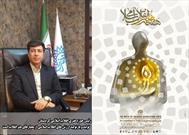تولید و بازتولید ارزش‌های انقلاب اسلامی از معیارهای هنر انقلاب است