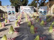 توزیع ۷۰۰ بسته کمک معیشتی همزمان با اولین پنجشنبه ماه مبارک رمضان در شهرستان کرمان