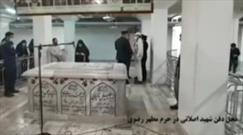 محل دفن پیکر شهید اصلانی در حرم مطهر رضوی