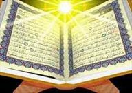 جلسات قرائت قرآن کریم در ماه مبارک رمضان به همت کانون مسجد و آرامگاه «نور» شیراز برگزار می شود