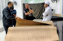 نمایش سه نسخه خطی منحصر به فرد قرآن در مسجد «عسکریین»  در بینتولو