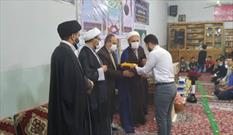 فعالان قرآنی کانون های مساجد چوار تجلیل شدند