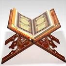 دوره‌های آموزشی «قرآن» در مشهد برگزار می شود