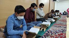 محافل قرآنی در کانون های فرهنگی هنری شهرستان رومشکان برگزار می شود