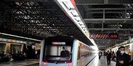 تمهیدات مترو تهران برای برگزاری مراسم عرفه و عید قربان