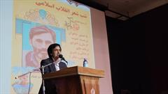 شب شعر هنر انقلاب اسلامی در جیرفت برگزار شد