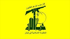 حزب الله لبنان: آنچه اشغالگران انجام داده اند نقض جدی حریم مسجد الاقصی است