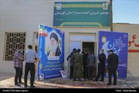 گزارش تصویری| افتتاحیه مجمع خیرین  امنیت ساز در خوزستان