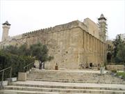 صهیونیست ها درهای مسجد ابراهیمی را به روی نمازگزاران بستند