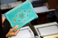 نمایشگاه علوم قرآنی در مصلای مسجد جامع شهرآببر برپا شد