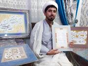 گزارش تصویری| هنرنمایی امام جماعت مسجد در خوشنویسی آیات