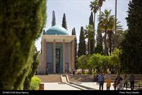 نشست ادبی ویژه بزرگداشت «سعدی» در جهرم برگزار می شود