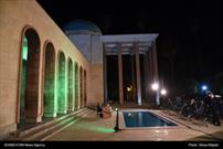 گزارش تصویری| شب سعدی و قرآن در شیراز