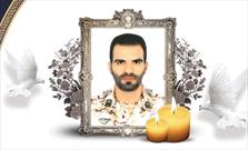 چهلمین روز شهادت پاسدار شهید محمود آبسالان در زاهدان