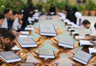 کلاس‌های تفسیر قرآن ویژه بانوان خانه‌دار در کامیاران برگزار شد