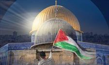 نشست" ارائه گزارش آخرین وضعیت مقاومت سرافرازانه ملت فلسطین"