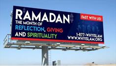 استفاده از یک  بیلبورد برای تبیین ارزش های رمضان در تگزاس