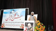 جشن گلریزان آزادی زندانیان جرائم غیر عمد در عنبرآباد برگزار شد