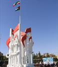 گزارش تصویری| آیین اهتزاز همزمان پرچم ایران و فلسطین در کرمان