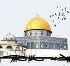 روز قدس، روز اعلام همبستگی با آرمان های فلسطین است