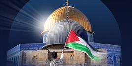 روز قدس، روز حمایت همه جانبه مسلمانان از مردم فلسطین است