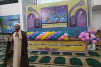 گزارش تصویری/ جشن روزه اولی ها در کانون سردار شهید سلیمانی بیرجند
