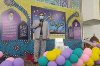 جشن ۳۵۰ روزه اولی در مسجد قبا مهرشهر بیرجند برگزار شد