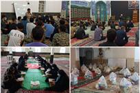 برگزاری کلاس‌های تقویتی در مسجد نبی‌اکرم (ص) اندیمشک