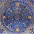 تأثیر پنهان هنر اسلامی در غرب؛ از کارتیه تا ویلیام موریس