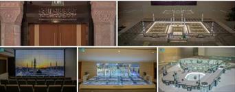 نمایش معماری دقیق مسجد النبی در نمایشگاه مدینه
