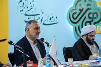 سفر شهردار تهران به عراق برای هماهنگی مراسم اربعین