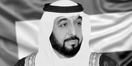 تسلیت بشار اسد به مناسبت درگذشت شیخ خلیفه بن زاید آل نهیان، رئیس دولت امارات