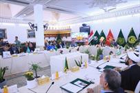 برگزاری کنفرانس روابط بین الملل با مشارکت آستان مقدس عباسی