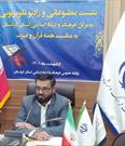 حمایت از موسسات قرآنی و مساجد کردستان برای اجرای فعالیت‌های قرآنی و فرهنگی