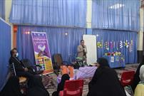 ششمین دوره «تربیت مربی قرآنی کودک» در چهارمحال و بختیاری برگزار شد