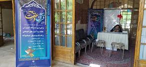 استقبال عموم مردم از نمایشگاه محصولات قرآنی در سنندج