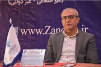 توجه موسسه آموزش عالی «زند» شیراز به زبان انگلیسی به عنوان زبان مقالات علمی