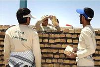 بسیج سازندگی متعلق به انقلاب اسلامی و مردم  است