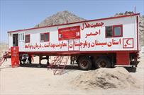 افتتاح اولین کانکس سیار معاونت بهداشت ، درمان و توانبخشی در استان سیستان و بلوچستان